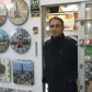 kemal sipahioglu