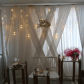 RİTMİN ORGANİZASYON